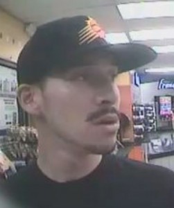 Suspect in armed robberies (Photo: Silent Witness)