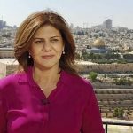 
              In this undated photo provided by Al Jazeera Media Network, Shireen Abu Akleh, a journalist for Al Jazeera network, stands in an area where the Dome of the Rock shrine at Al-Aqsa Mosque in the Old City of Jerusalem is seen at right in the background. Abu Akleh, a well-known Palestinian female reporter for the broadcaster's Arabic language channel, was shot and killed while covering an Israeli raid in the occupied West Bank town of Jenin early Wednesday, May 11, 2022. (Al Jazeera Media Network via AP)
            