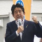 
              In this image from a video, Japan’s former Prime Minister Shinzo Abe makes a campaign speech in Nara, western Japan shortly before he was shot Friday, July 8, 2022. Former Japanese Prime Minister Shinzo Abe, a divisive arch-conservative and one of his nation's most powerful and influential figures, has died after being shot during a campaign speech Friday in western Japan, hospital officials said.(Kyodo News via AP)
            