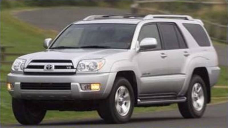 The grey 2004 Toyota 4-Runner has a license plate number of "S4A56B." (Peoria Police Department Pho...