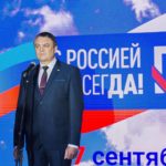 
              Leonid Pasechnik, the leader of self-proclaimed Luhansk People's Republic, speaks to the media as he opens voting in a referendum in Luhansk, eastern Ukraine, Friday, Sept. 23, 2022. Voting began Friday in four Moscow-held regions of Ukraine on referendums to become part of Russia. Polls also opened in Russia, where refugees from regions under Russian control can cast their votes. Words behind him read "With Russia forever, September 27". (AP Photo)
            