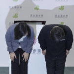 
              Taiwan President Tsai Ing-wen bows after she announcing her resignation as party chairwoman of Democratic Progressive Party in Taipei, Taiwan, Saturday, Nov. 26, 2022. Voters in Taiwan overwhelmingly chose the opposition Nationalist party in several major races across the self-ruled island in an election Saturday in which lingering concerns about threats from China took a backseat to more local issues. (AP Photo/Chiang Ying-ying)
            