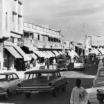 
              FILE - The town of Doha, Qatar, has long had a thriving commercial center, shown Dec. 17, 1968. Qatar will be on the world stage like it never has before as the small, energy-rich nations hosts the 2022 FIFA World Cup beginning this November. (AP Photo/Dennis Neeld, File)
            