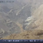
              In this image taken from official surveillance camera footage run by China's CCTV, dirt moves down the side of a hill at an open pit mine in Alxa League in northern China's Inner Mongolia Autonomous Region, Wednesday, Feb. 22, 2023. An open pit mine collapsed in China's Inner Mongolia Autonomous Region on Wednesday, killing several people and leaving dozens missing, state media reported. (CCTV via AP)
            