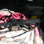 gun trafficking 