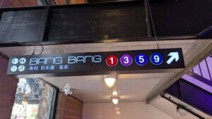 Contents of shuttered Bang Bang Tempe restaurant go up for auction