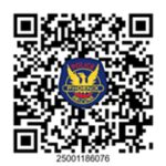 This QR code provides access to a web portal where evidence in a violent sexual assault case can be submitted.