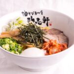 Ramen restaurant Kajiken is expected to open before the end of the year. (evolve)