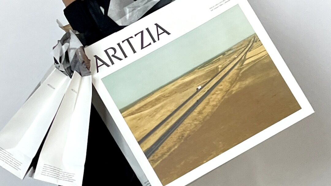 Aritzia, a Canadian design house, announced Friday that it recently opened a new location within Sc...
