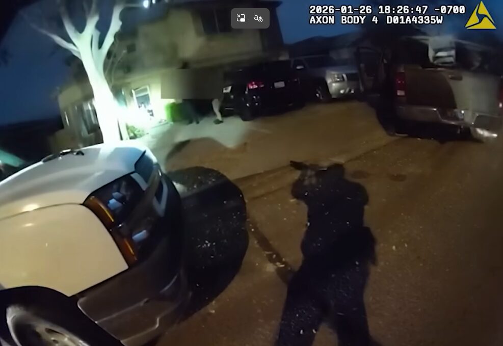 A still from the shooting of Christian Diaz Rendon. Maricopa County Attorney Rachel Mitchell announ...