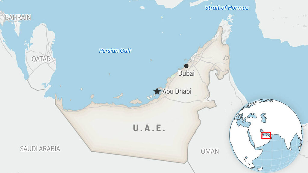 The UAE announced Tuesday that it will leave the oil cartel OPEC and its wider OPEC+ group effectiv...