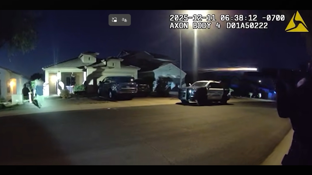 Office involved shooting on December 11, 2025. (Surprise Police Department)...