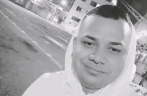 Costa Rican man complained of lack of care for diabetes before his death in ICE custody, family says