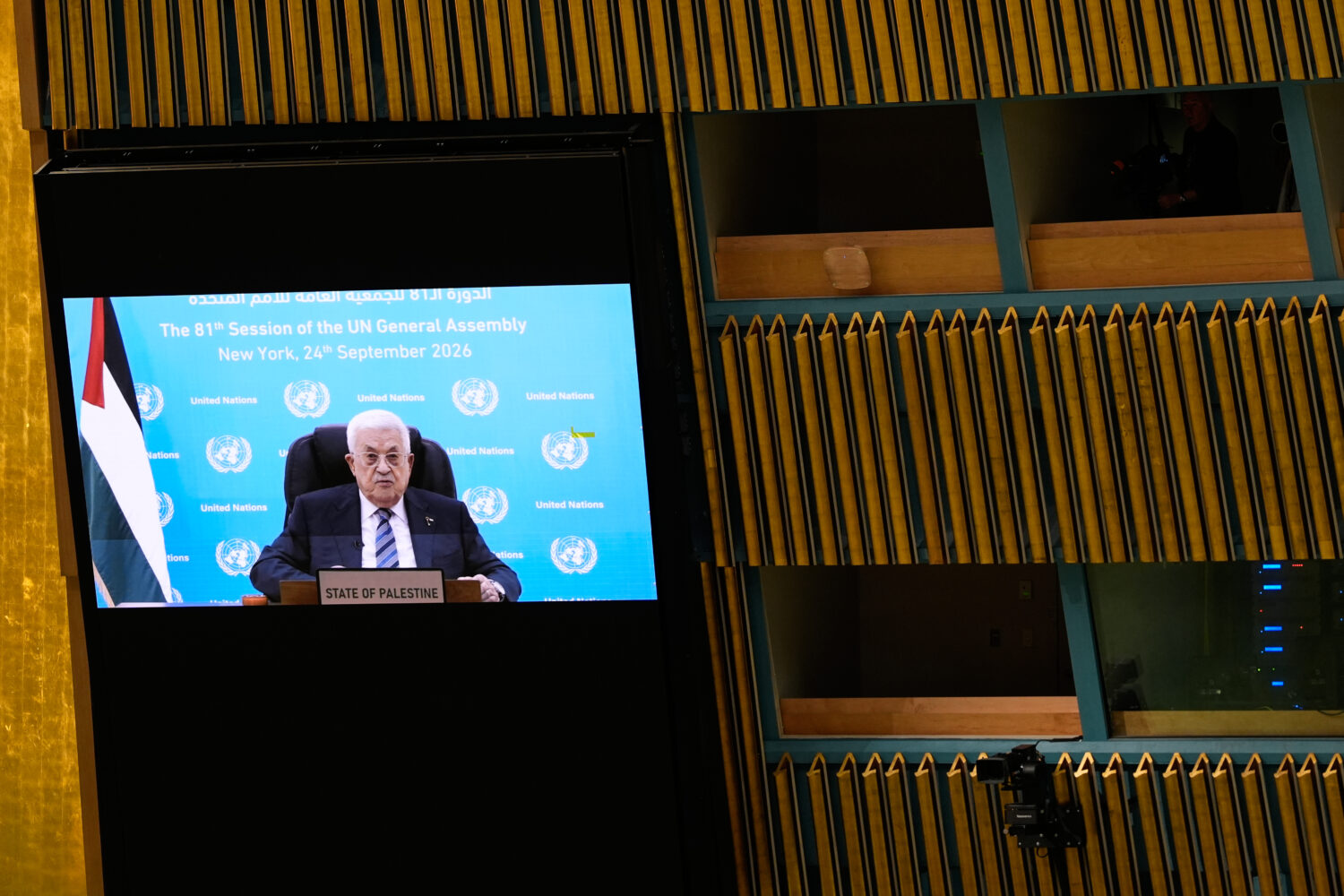 Palestinian President Mahmoud Abbas speaks via pre-recorded video during the 81st session of the Un...