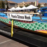 A boat is shown at the 23rd annual Phoenix Chinese Week Culture and Food Festival at the Chinese Cultural Center. (Sandra Haros/KTAR)
