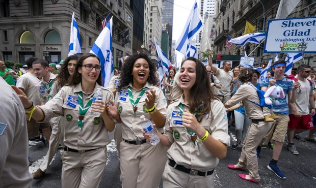 A delegation of Israel Scouts march along Fifth Ave. during the Celebrate Israel Parade, Sunday, Ma...