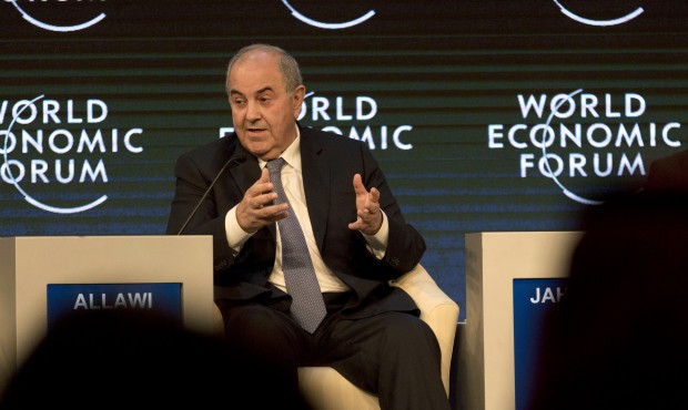 Iraq’s Vice President Iyad Allawi takes part in the “Addressing Violent Extremism&#8221...